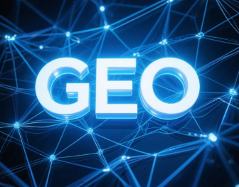 衡东县​GEO优化重塑智能搜索格局，开启数字化推广新方式